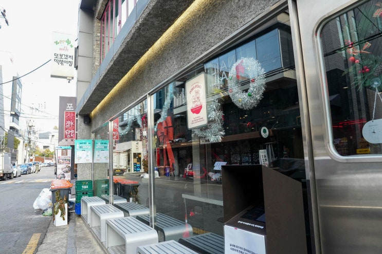  삼겹살 먹고 싶을때 꼭 가봐야 할 합정역 데이트 맛집