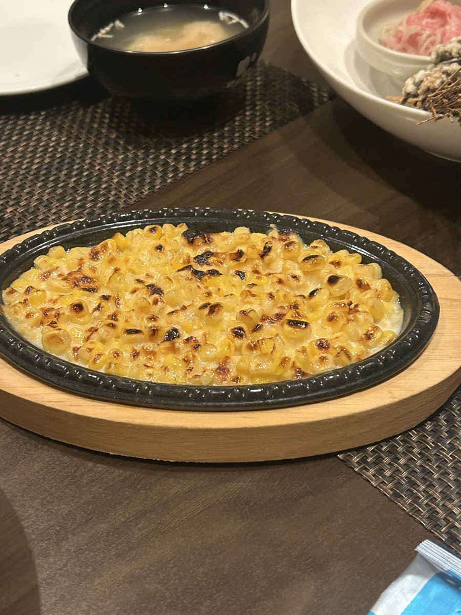 참치명가 사진 5