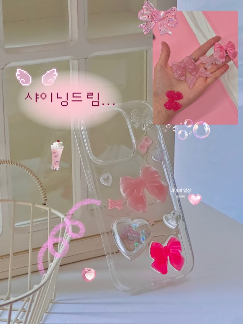 부산원데이클래스 추천｜서면 전포동 샤이닝드림 레진아트공방에서 휴대폰케이스 만들기