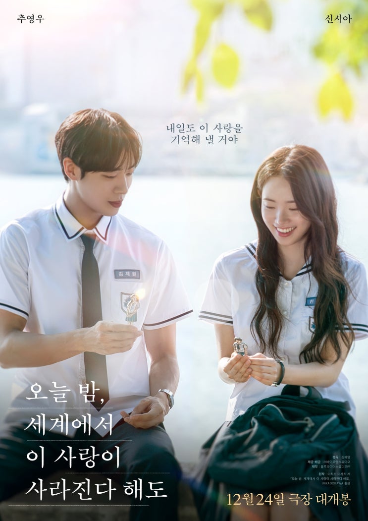  2026.02.02 ~ 08 주간 일기