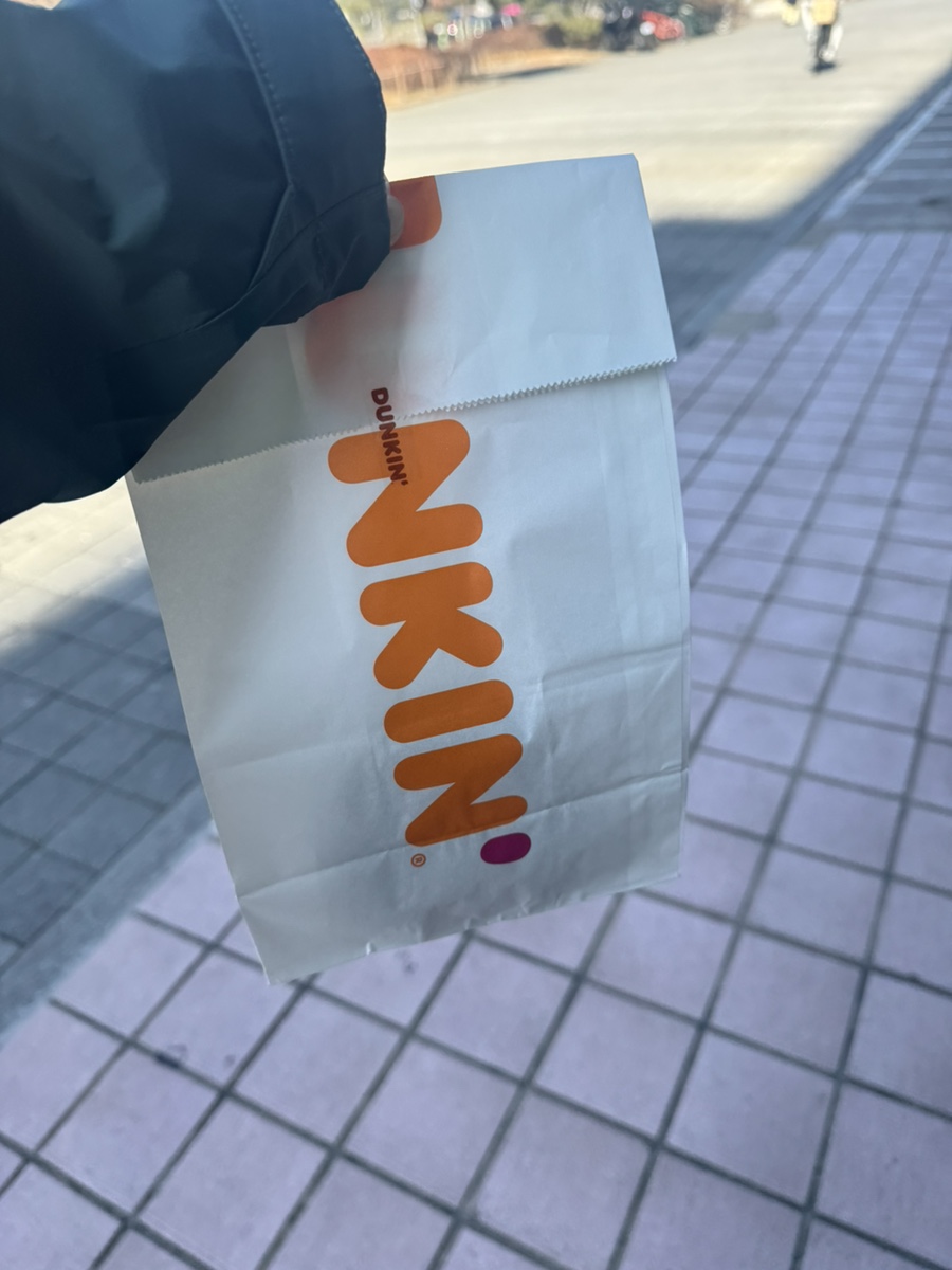 던킨 대전태평점 사진 5