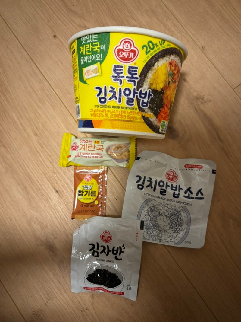 오뚜기 컵밥 종류 추천 톡톡 김치알밥 (계란국 포함)