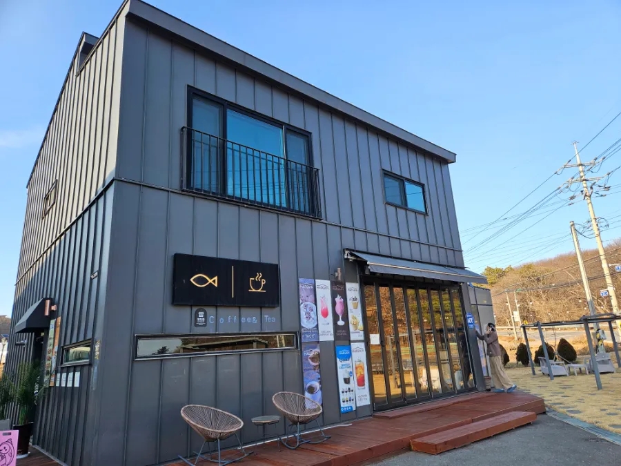 해가인
