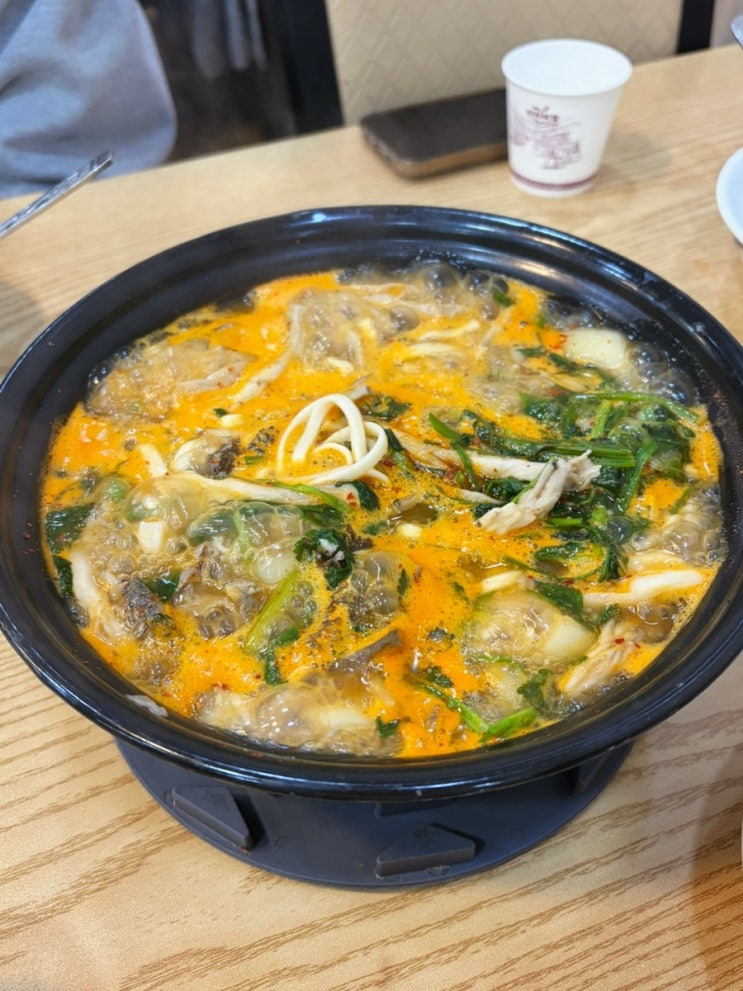  송정역: <공항칼국수> 김포공항근처 강서구 내장 칼국수 맛집 방문 후기