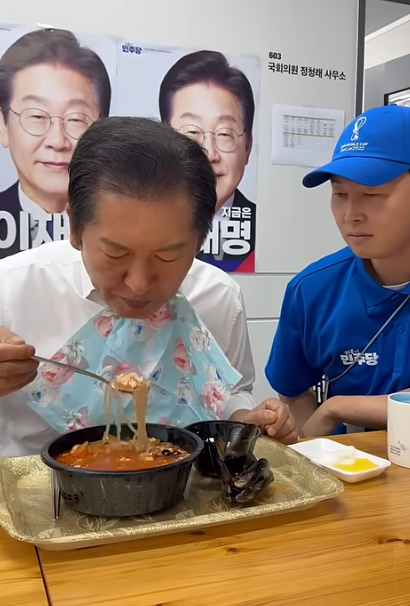 정청래 국회의원, 막내 아들에서 법사위원장까지; 그의 모든 것