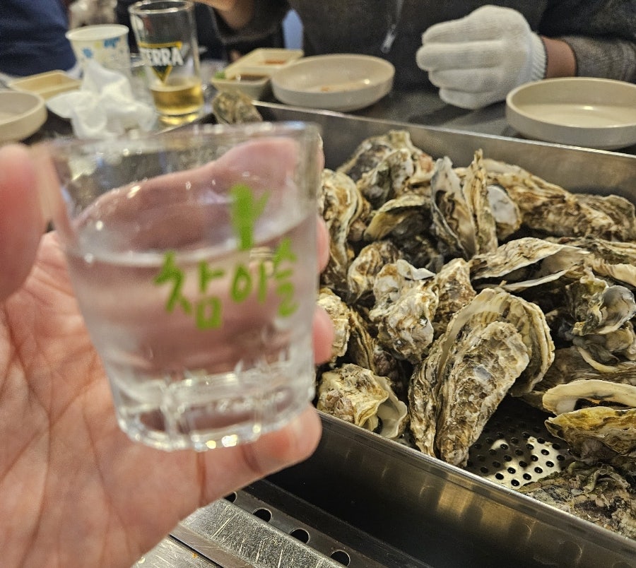 굴사냥 본점 사진 5