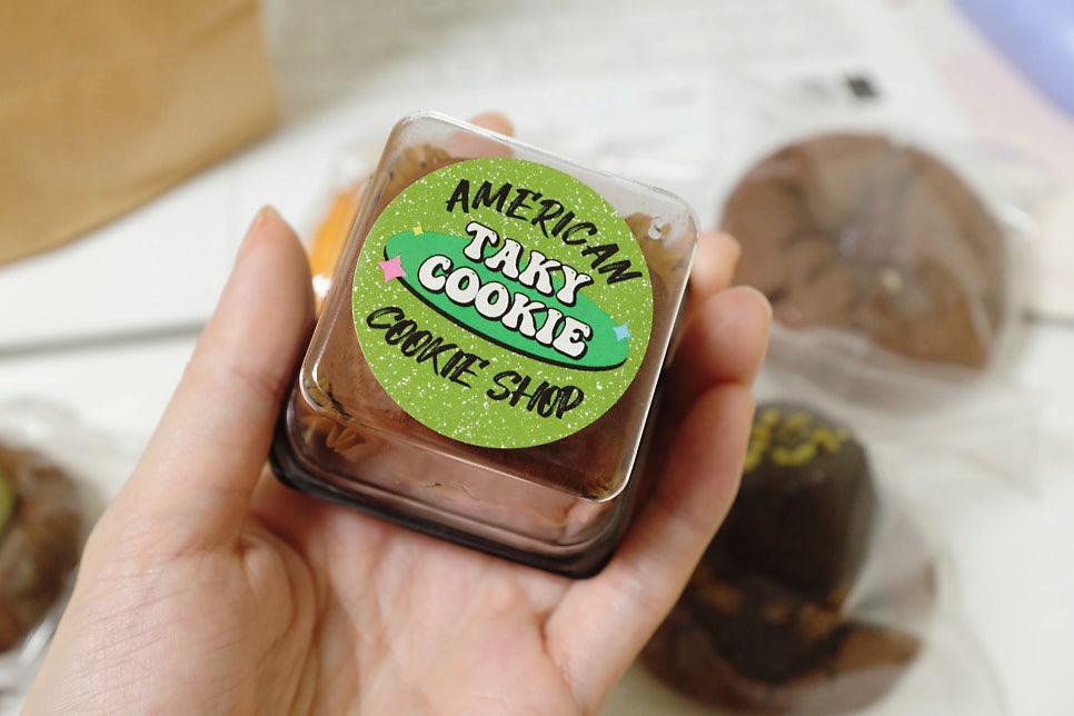 테이키쿠키 망월사점 사진 6