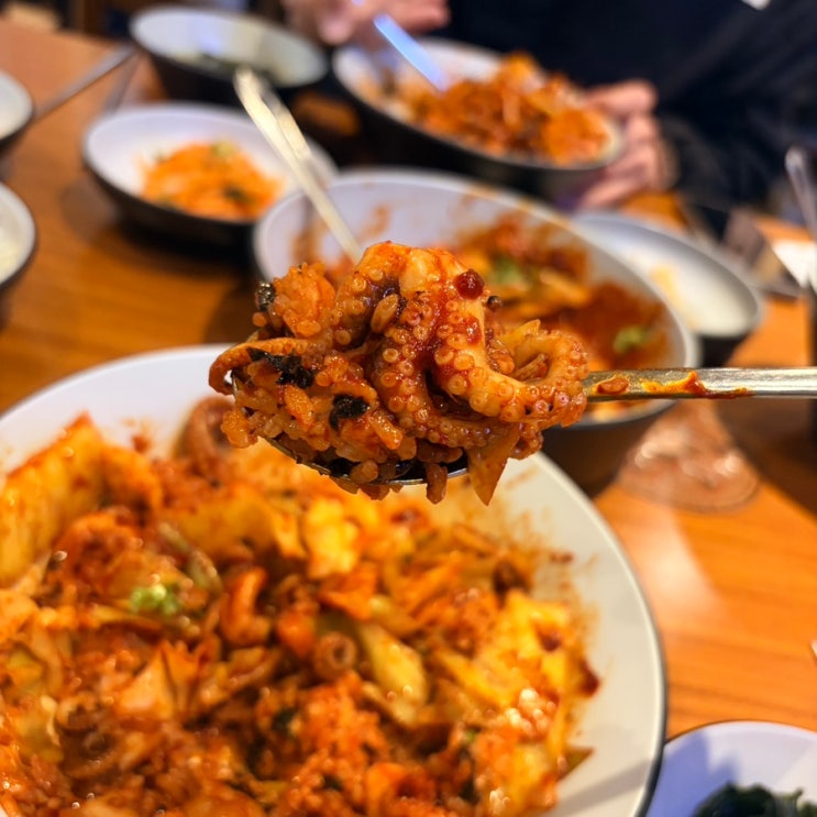  서래쭈꾸미 하남미사점 / 매콤한 쭈꾸미로 스트레스도 풀고 원기회복하고 왔어요
