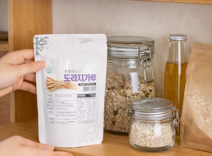 산마을 동결건조 도라지가루 건강하게 즐기는 도라지 섭취방법