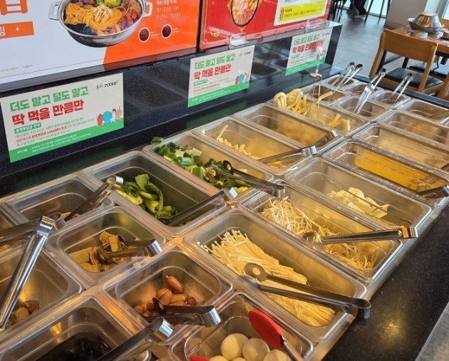 두끼떡볶이 당진점 사진 2