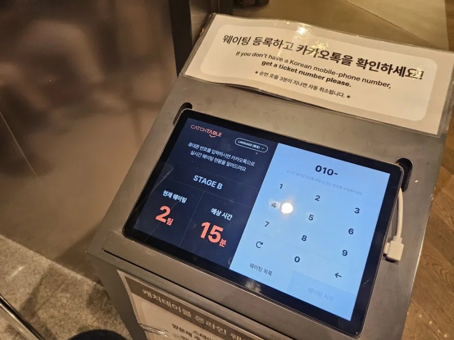 스테이지B 사진 2