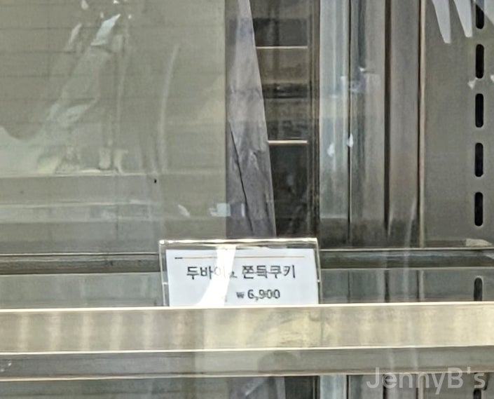 빽다방 이천마장점 사진 2
