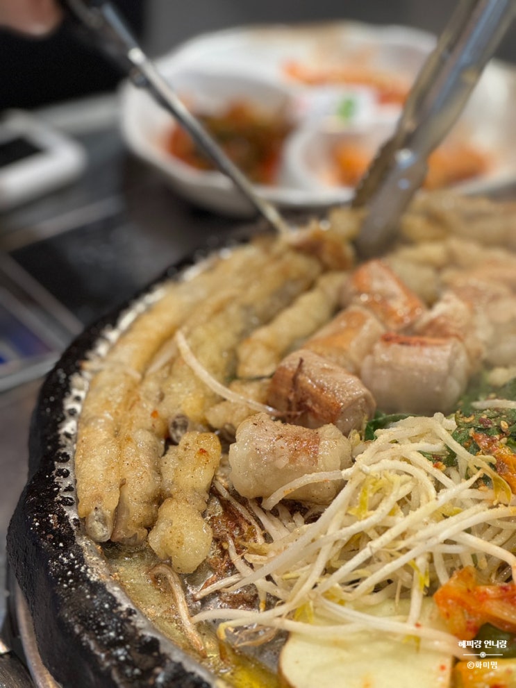  방이동 맛집 진성한우곱창 재방문 소곱창 대창구이 존맛집