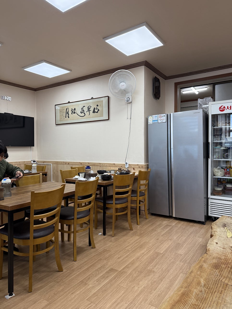 미청식당 사진 5