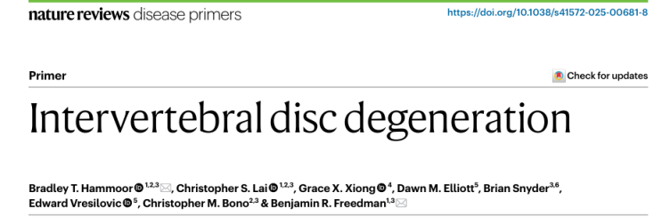  [2026 Nature review]디스크 수술 없는 치료로 나을 수 있는 과학적 이유