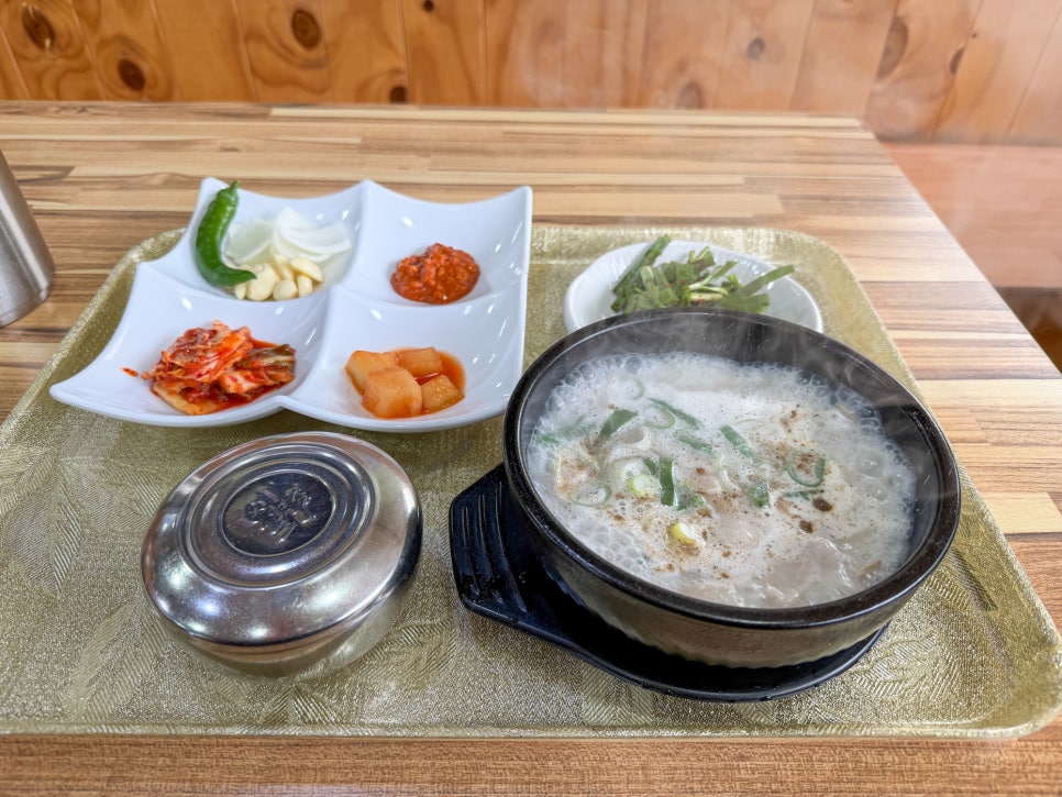소문난돼지국밥 사진 4