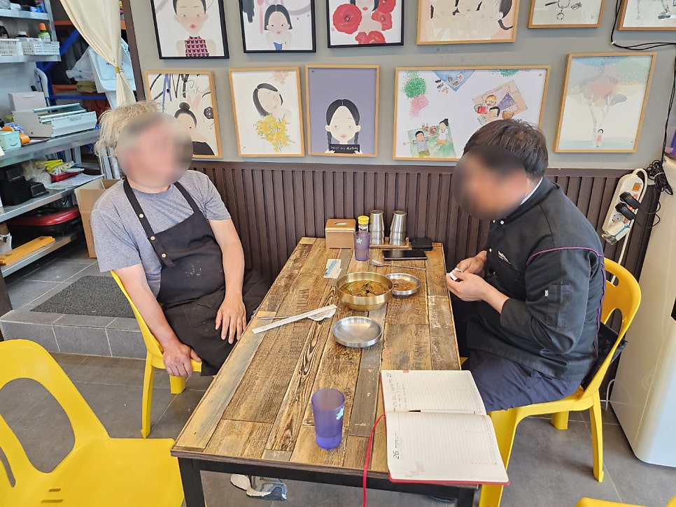 신서동육개장 사진 5