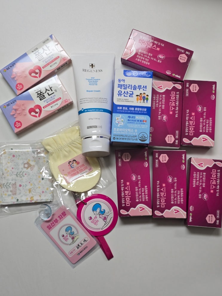  목포 보건소 임신 엽산 철분제 지원 초기임산부 혜택 무료피검사 하당보건지소