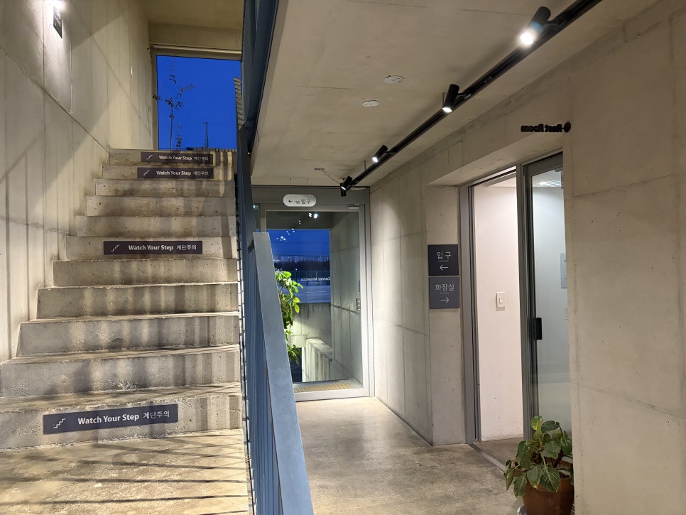 커피명가 루체215점 사진 4