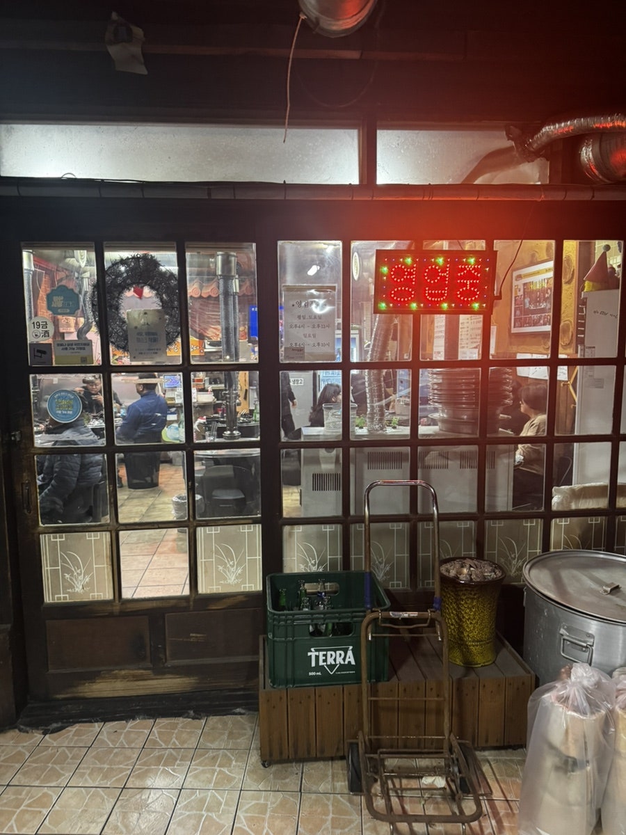 광시연탄갈비 사진 2
