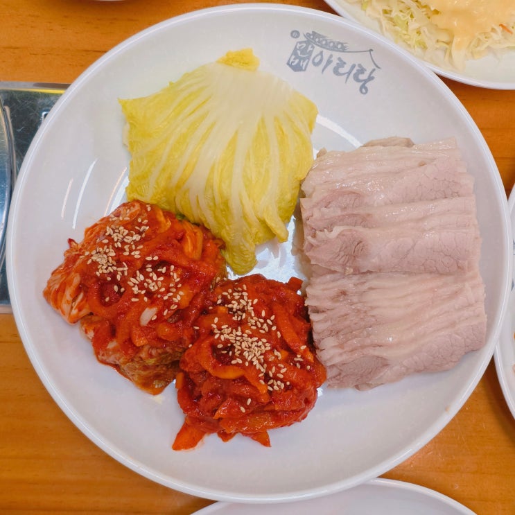  박만배아리랑보쌈 문래점 문래역 맛집 얇고 부드러운 가브리살보쌈