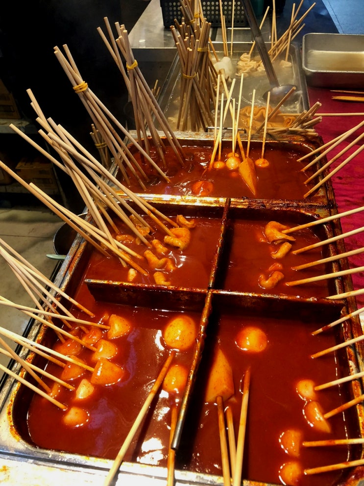  부평역 맛집 최강어묵 환승통로 꼬치 핫바
