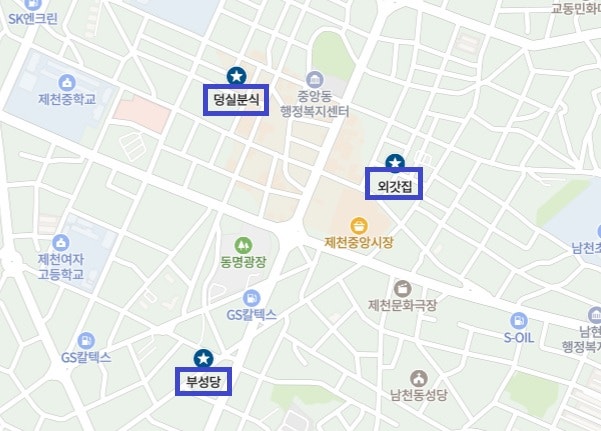 사진 5