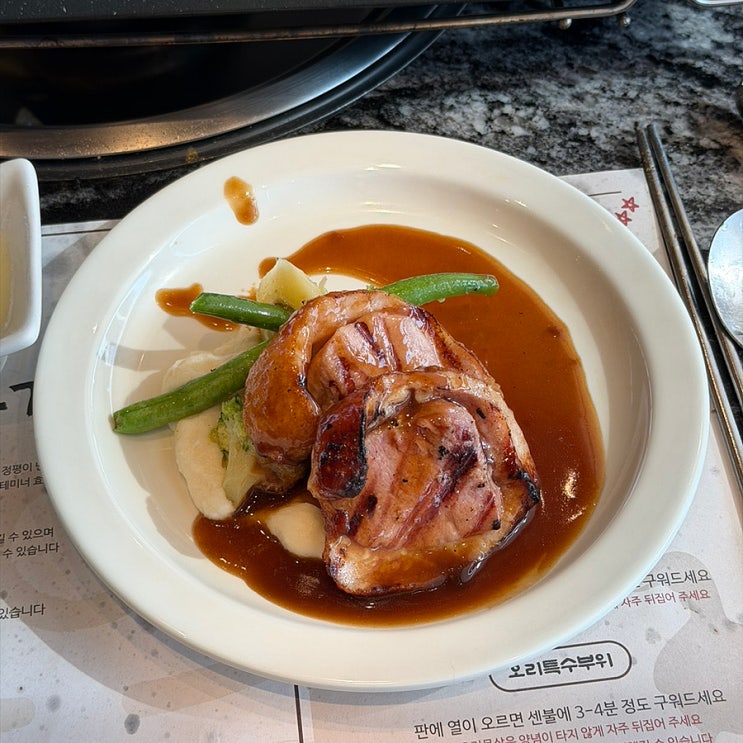  부산송정맛집 오리전문뷔페&샐러드바 일등가ㅣ라이브키친 오리스테이크