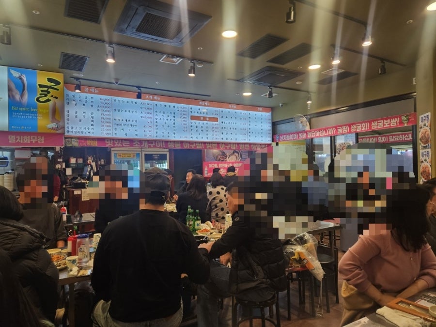 굴사냥 본점 사진 6