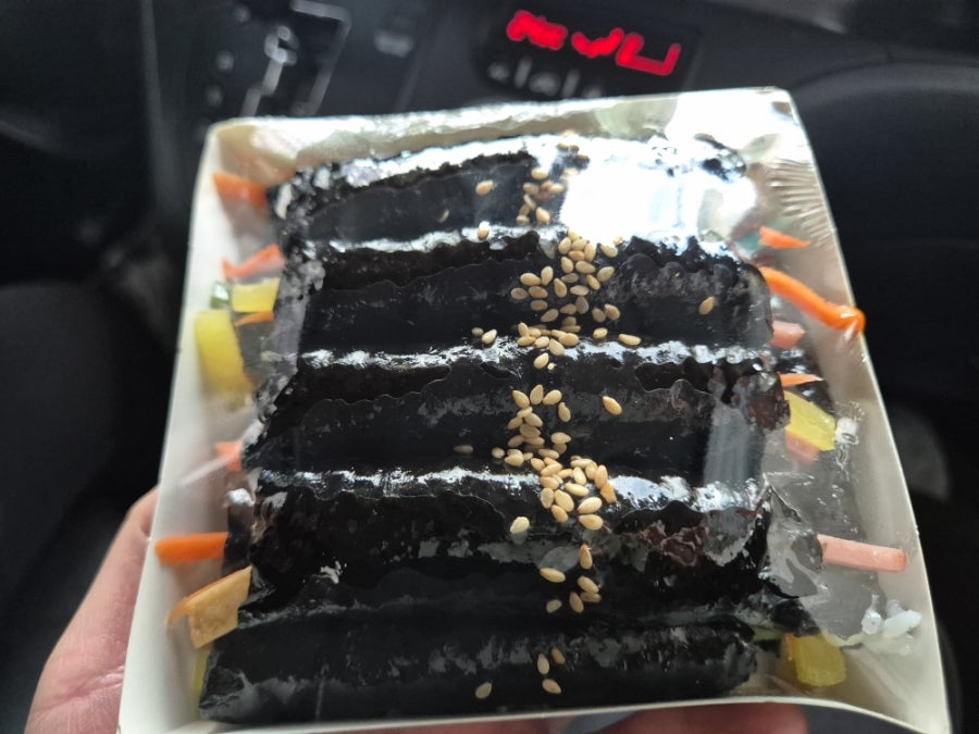 말썽꾸러기꼬마김밥 사진 6