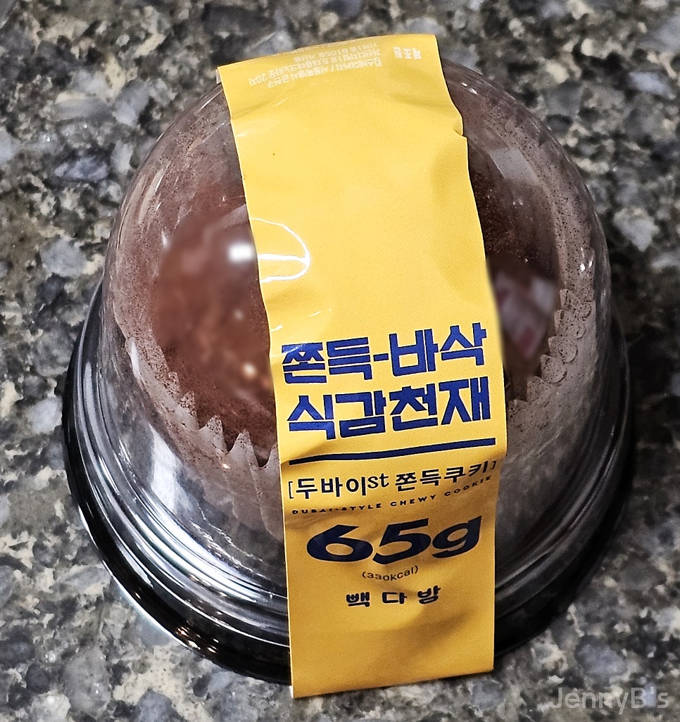 빽다방 이천마장점 사진 4