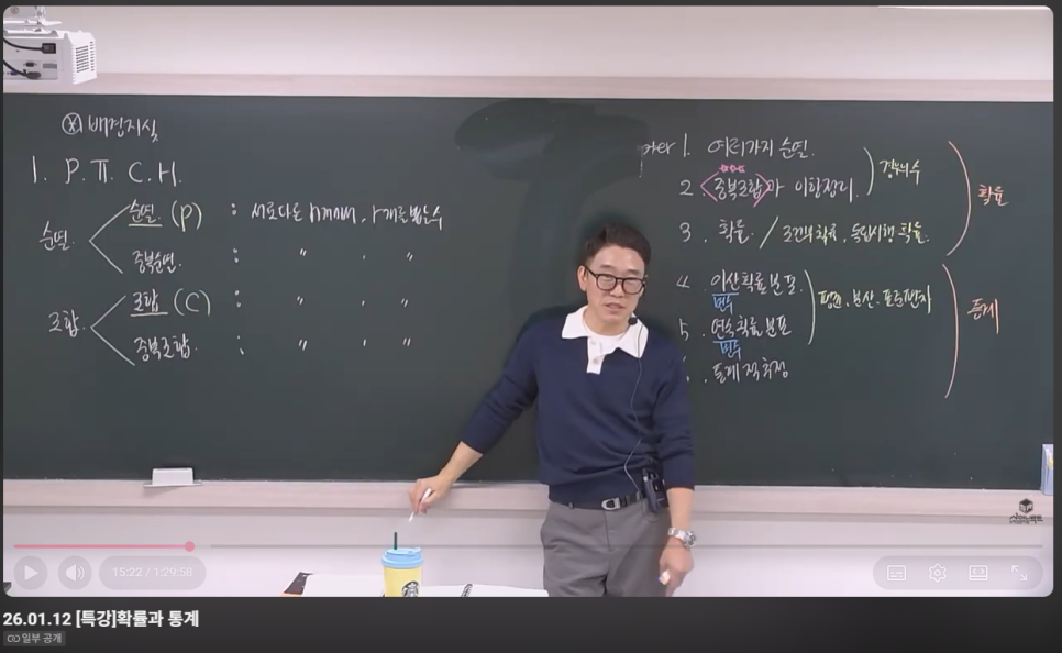 샤이니루트 사진 2