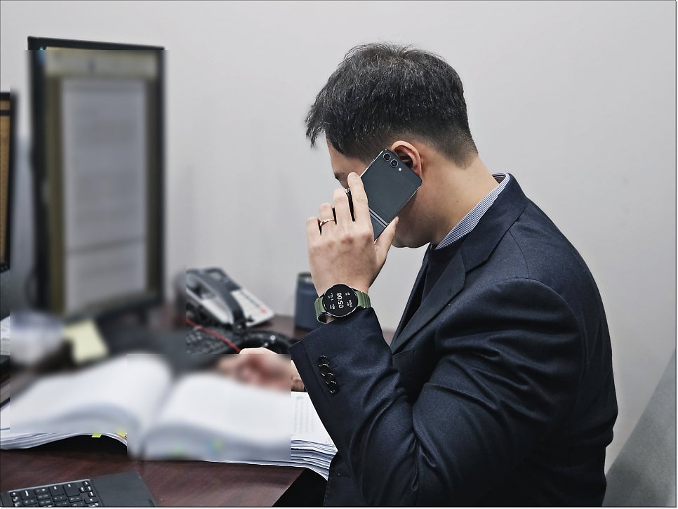 무고죄 구성요건 성공사례 판례 관련 사진