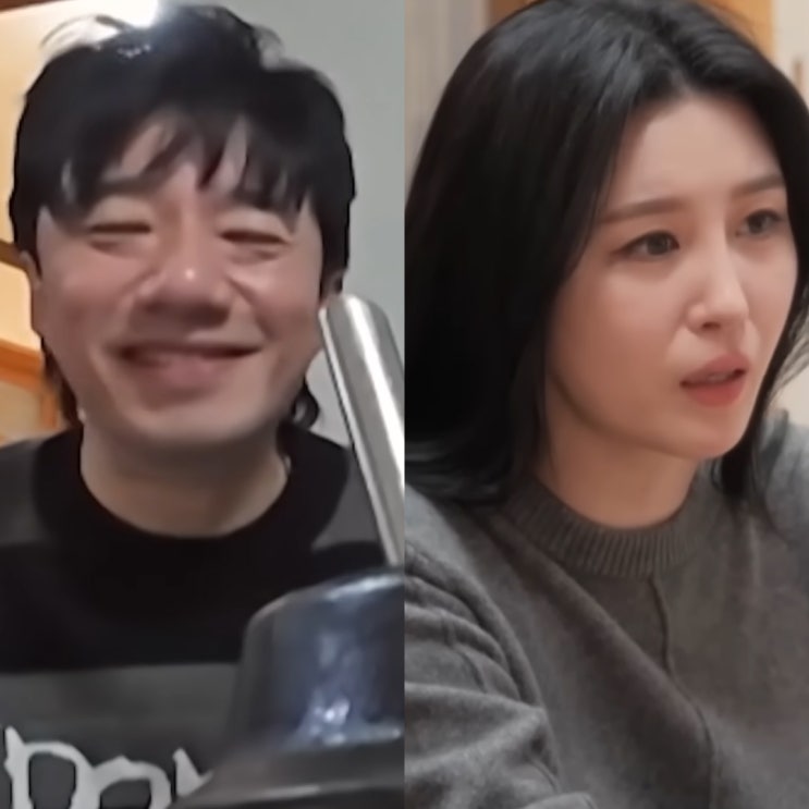 조선의 사랑꾼 <b>배기성</b> 와이프 이은비 직업 미모 화제, 경주... 