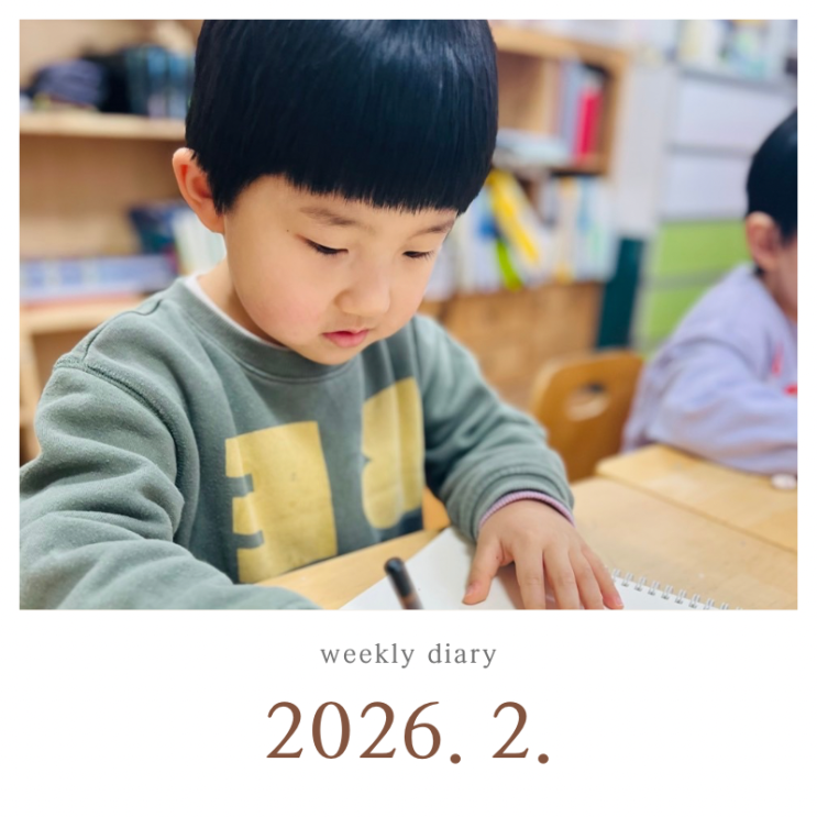  두쫀쿠 먹고 집밥 먹는 집콕 일상
