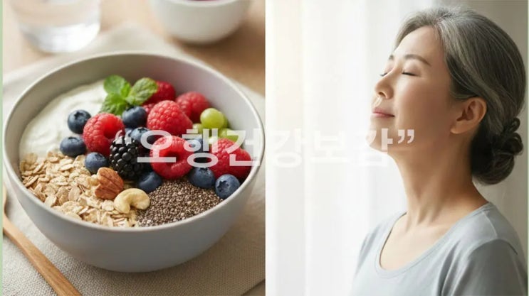  자도 자도 피곤한 5060: 단순 노화일까? 당뇨 전단계일까? 체크리스트 5가지