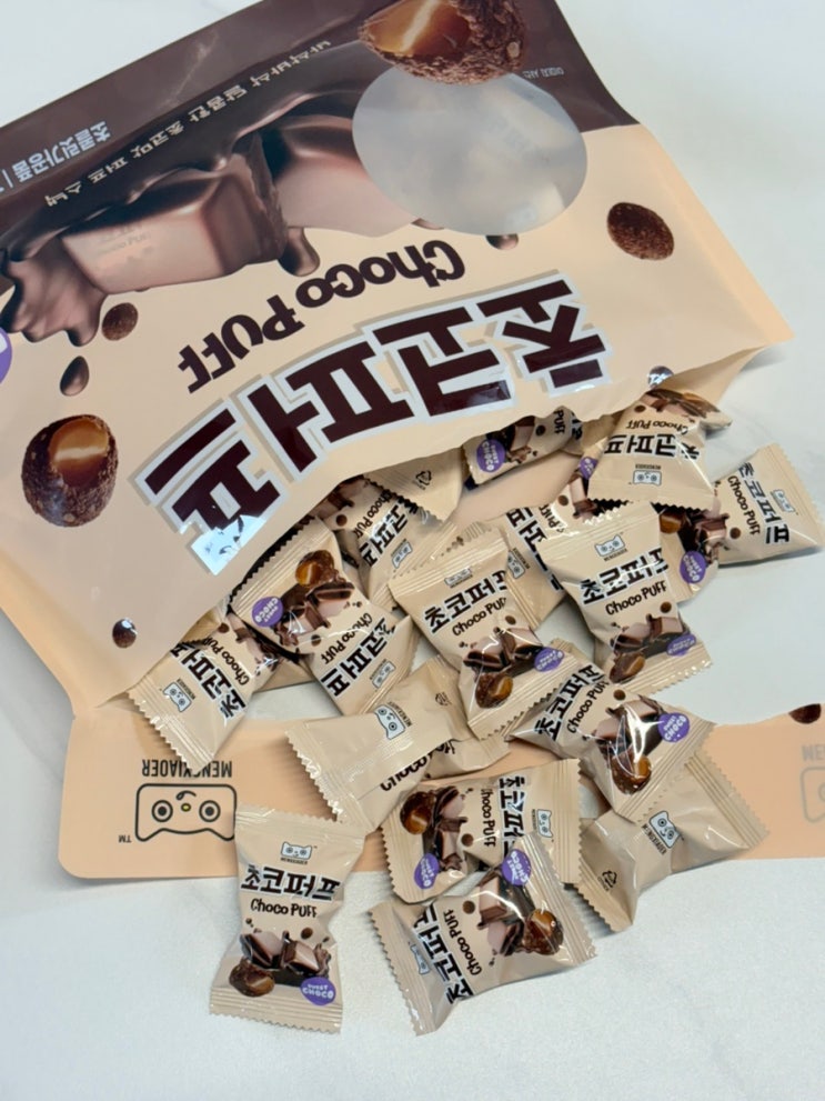  맛있는과자 추천 간식 초코 퍼프 홈앤쿡