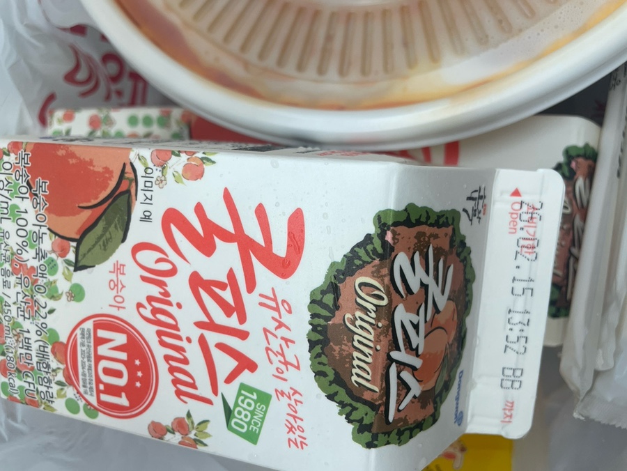 동대문엽기떡볶이 부천옥길점 사진 2