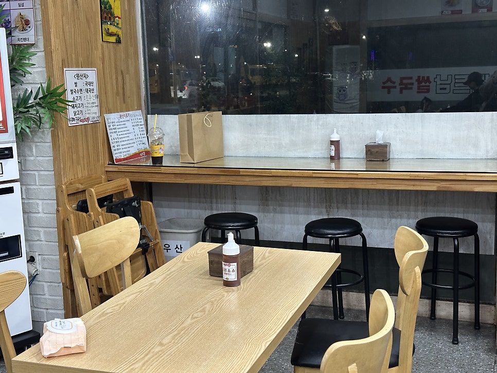 미스사이공 롯데점 사진 2