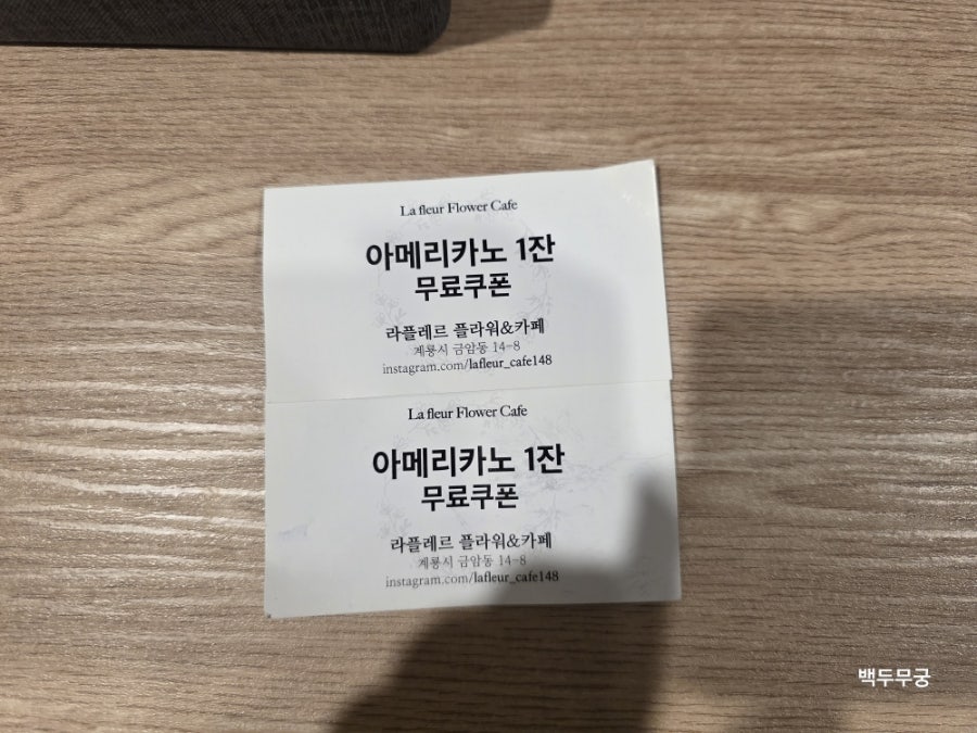 호텔 스테이318 사진 4