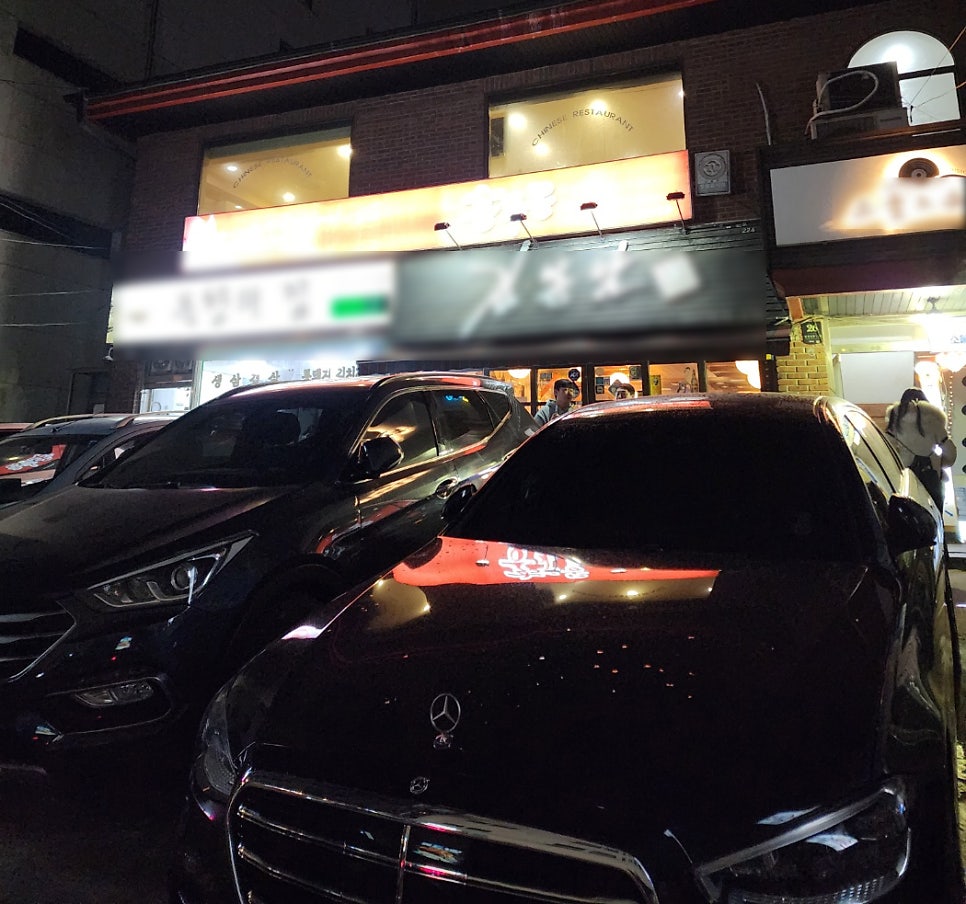 홍루몽 사진 1