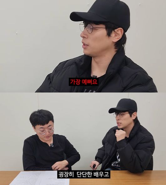  박정민 “신세경, 내가 본 연예인 중 가장 예뻤다”…충주맨도 놀란 ‘휴민트’ 비하인드