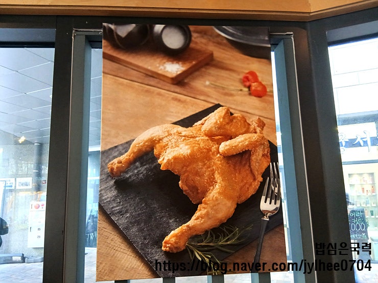 가마치통닭 서울독립문역점 사진 4