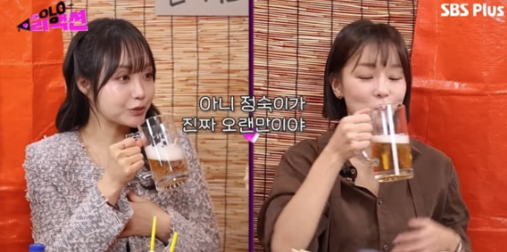   '나솔' 29기 "절친이었으면 큰일 날 뻔!" 정숙, 영숙과 '지독한' 남자 취향 공유?