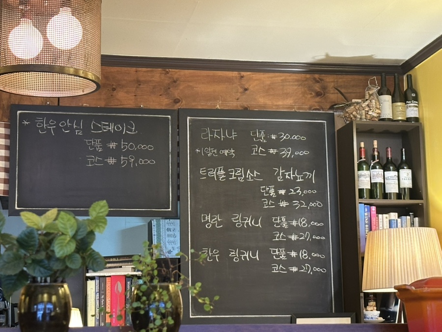 마드레 사진 2