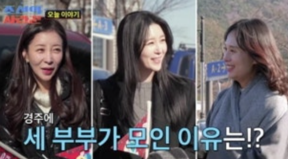   "보닛 위에서 생긴 기적?" 배기성이은비 부부, 2세 향한 절실함 담긴 '49금' 경주 나들이