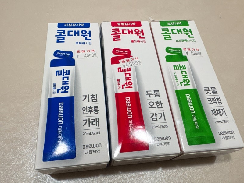 콜대원 기침약 대원제약 콜대원 우리집 상비약