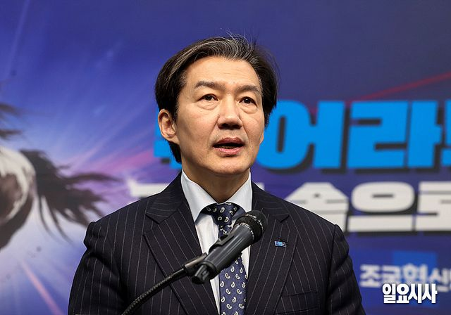  조국, 민주당 ‘통합추진준비위’ 구성 수용⋯깔린 셈법은?