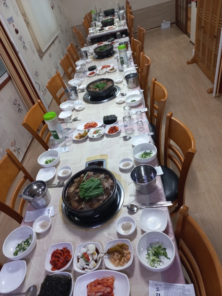 삼미가든 사진 1