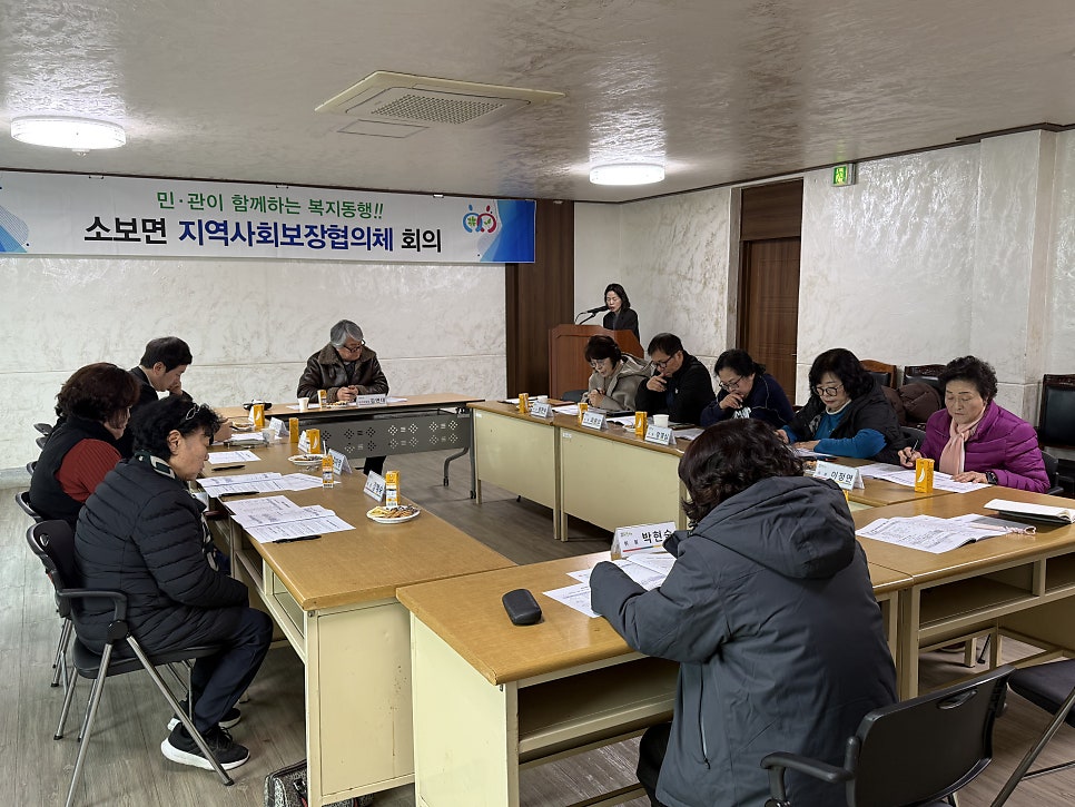 골목식당 사진 2